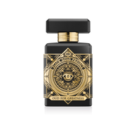 BLACK GOLD PROJECT
